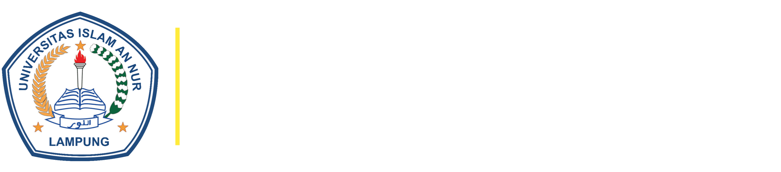 Universitas Islam An Nur Lampung