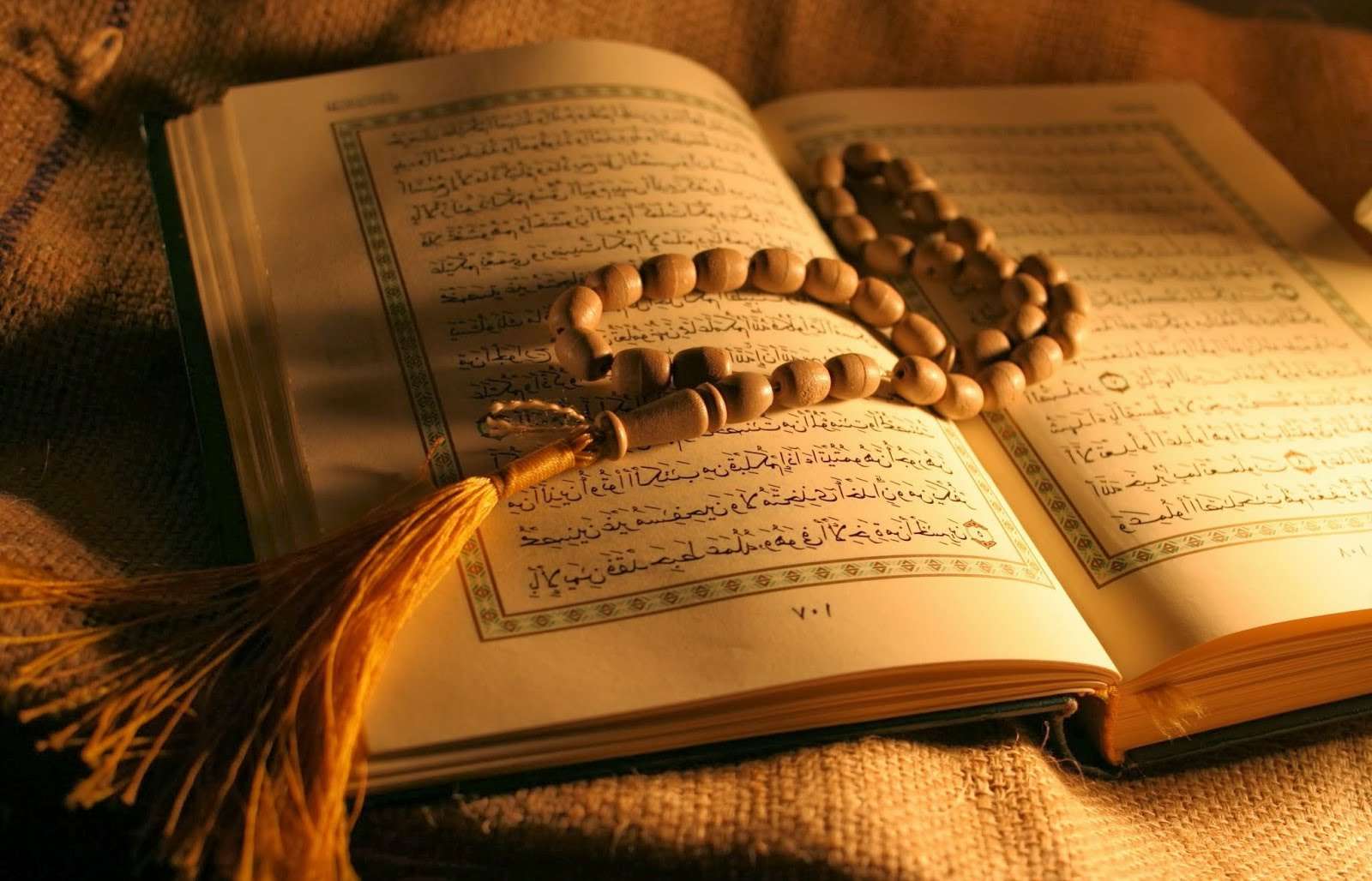 Aspek Kemu'jizatan Al-Quran