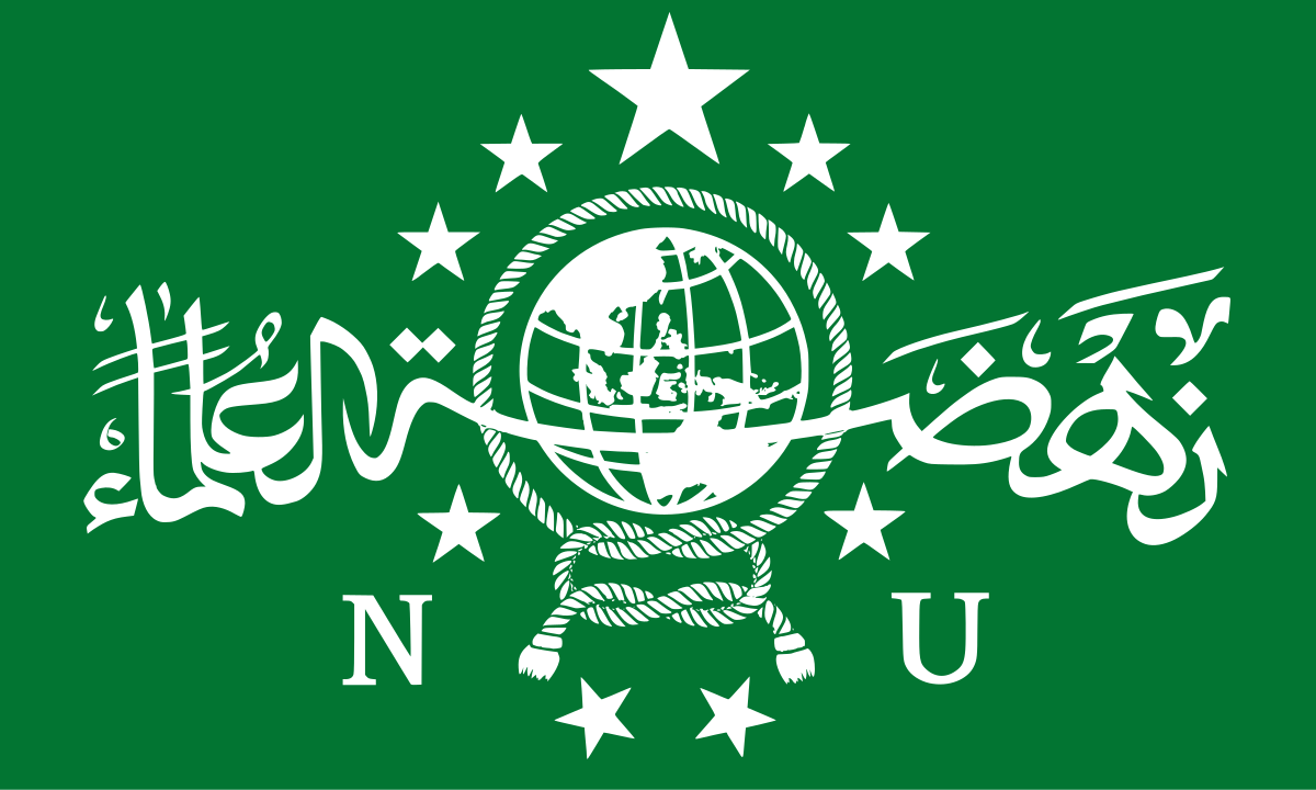 Sejarah Berdiri dan Perkembangan Nahdlatul Ulama (NU)