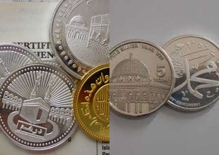 Sejarah Kebijakan Moneter Islam