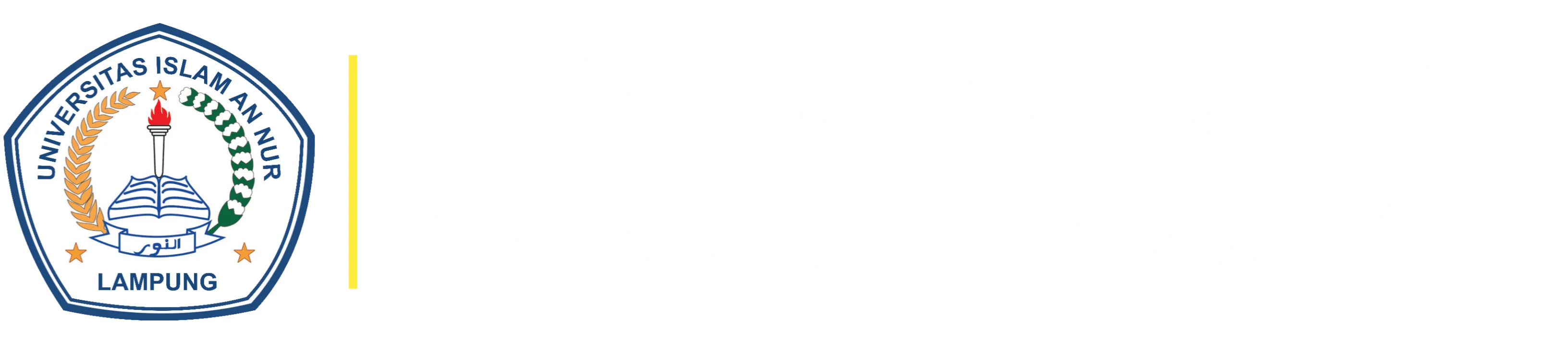 Universitas Islam An Nur Lampung
