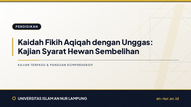 Kaidah Fikih Aqiqah dengan Unggas: Kajian Syarat Hewan Sembelihan